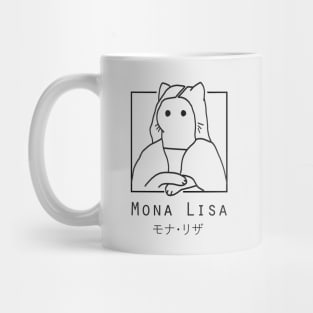 "Mona Lisa" Cute Japanese Minimalist/Simple Cat Design Mug